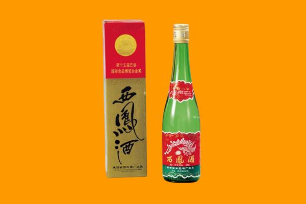 怀远县西凤酒回收.jpg