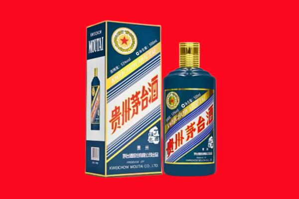 怀远县回收贵州茅台.jpg