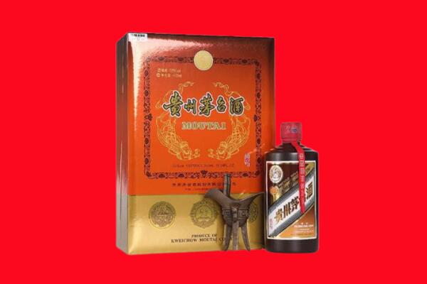 怀远县回收30年茅台酒.jpg