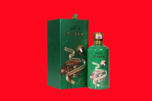 怀远县回收出口茅台酒.jpg