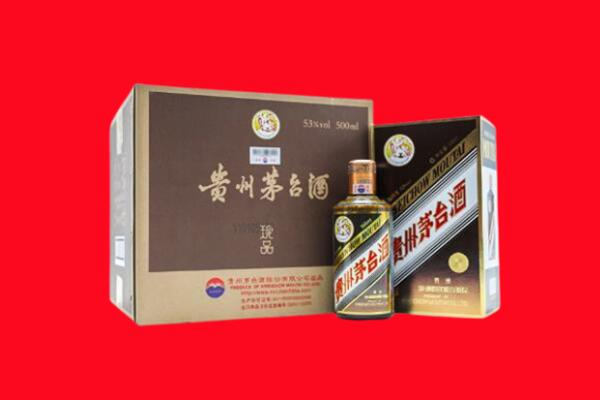 怀远县回收50年茅台酒.jpg